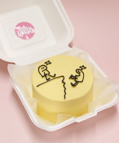 Illustration Cake - Kicking Age